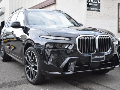 صورة مصغرة 21 لـ 2025 BMW X7