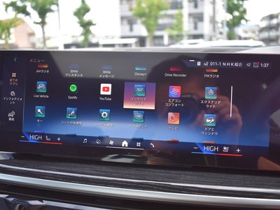 صورة مصغرة 66 لـ 2025 BMW X7