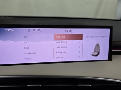 2024 Genesis GV70 — миниатюра 35