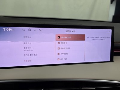 2024 Genesis GV70 — миниатюра 22