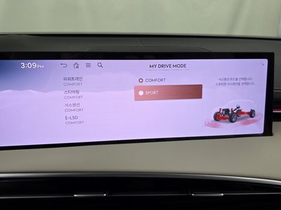 2024 Genesis GV70 — миниатюра 34