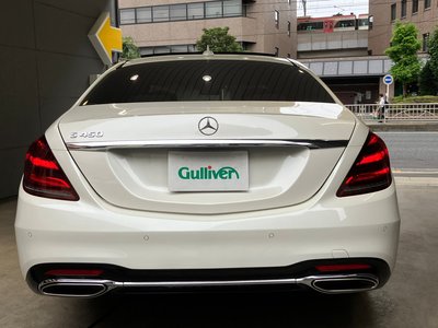 2020 Mercedes-BENZ S-CLASS — миниатюра 44