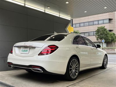 2020 Mercedes-BENZ S-CLASS — миниатюра 43