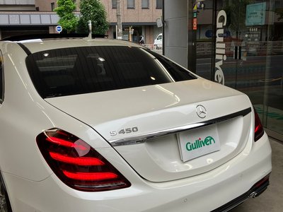 2020 Mercedes-BENZ S-CLASS — миниатюра 45