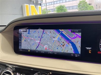2020 Mercedes-BENZ S-CLASS — миниатюра 13