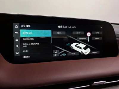 2022 Genesis G90 (RS4) 缩略图 20