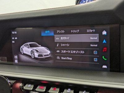 2025 Porsche 911 thumbnail 32