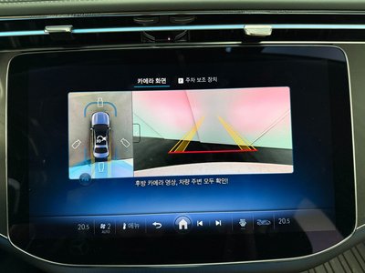 2024 Mercedes-BENZ E-CLASS 缩略图 14