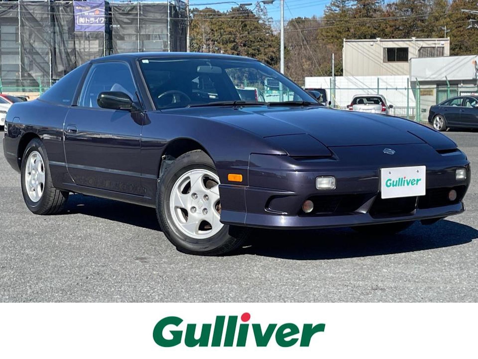 NISSAN 180SX - View 1