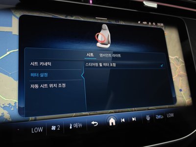 2024 Mercedes-BENZ E-CLASS — миниатюра 28