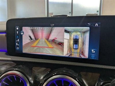 MERCEDES-BENZ OTHERS - 8