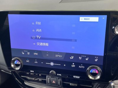 صورة مصغرة 45 لـ 2023 Lexus NX
