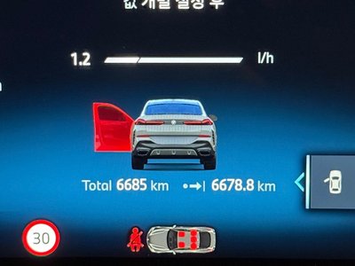 BMW X6 - 6