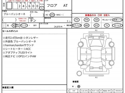 MASERATI GHIBLI - 10