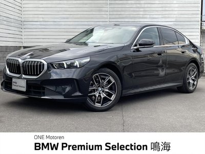 BMW 5 SERIES - 1