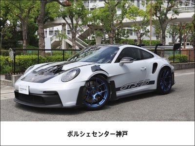 PORSCHE 911 - 1