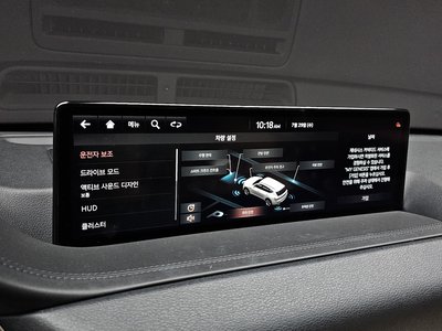 2020 Genesis GV80 — миниатюра 16