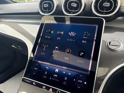 صورة مصغرة 37 لـ 2023 Mercedes-BENZ C-CLASS