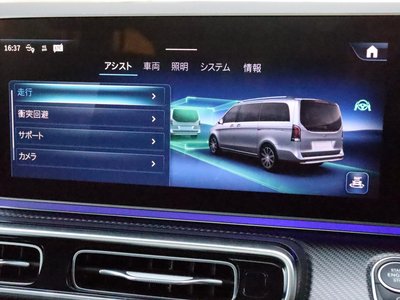 2024 Mercedes-BENZ V-CLASS thumbnail 51