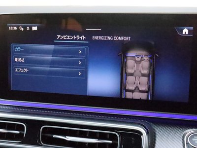 2024 Mercedes-BENZ V-CLASS thumbnail 49