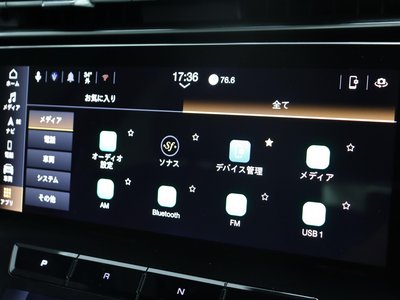 صورة مصغرة 40 لـ 2025 Maserati GRECALE