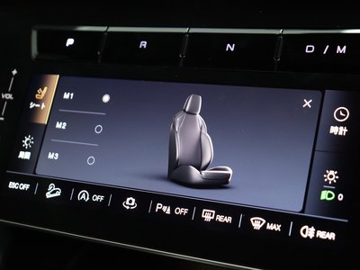 صورة مصغرة 49 لـ 2025 Maserati GRECALE