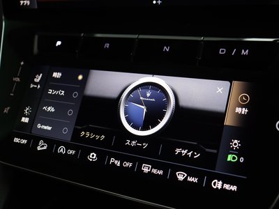 صورة مصغرة 48 لـ 2025 Maserati GRECALE