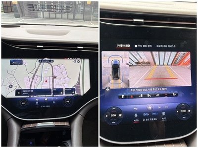 2024 Mercedes-BENZ EQS — миниатюра 13