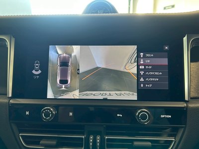 صورة مصغرة 45 لـ 2023 Porsche MACAN