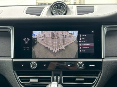 صورة مصغرة 43 لـ 2023 Porsche MACAN