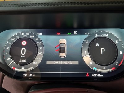 LAND ROVER RANGE ROVER - 8