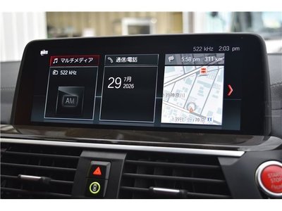 صورة مصغرة 48 لـ 2020 BMW X4 M