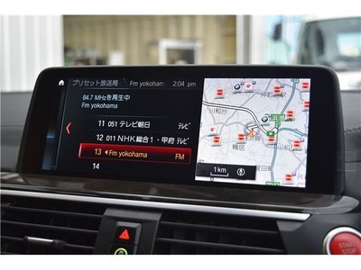 صورة مصغرة 50 لـ 2020 BMW X4 M