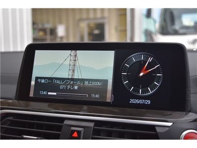 صورة مصغرة 51 لـ 2020 BMW X4 M