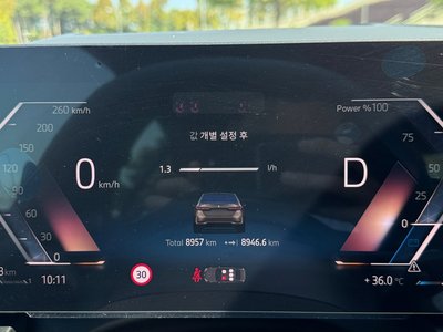 2025 BMW 5 SERIES 照片 8
