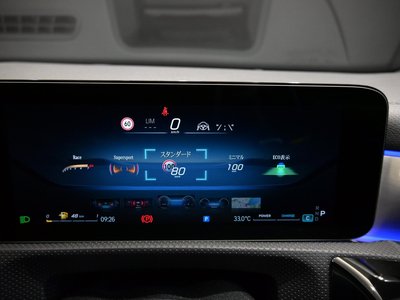 صورة مصغرة 31 لـ 2023 Mercedes-BENZ A-CLASS AMG