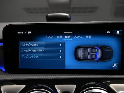 صورة مصغرة 41 لـ 2023 Mercedes-BENZ A-CLASS AMG