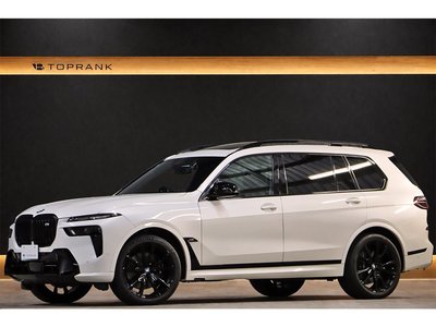 صورة 1 لـ 2023 BMW X7