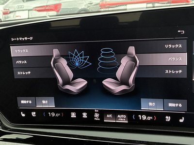 AUDI A5 - 4