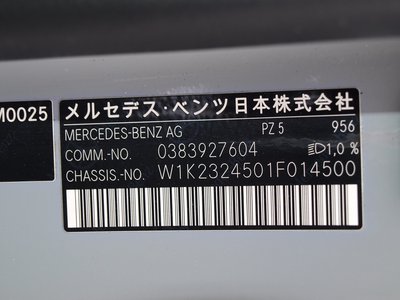 MERCEDES-BENZ SL AMG - 2