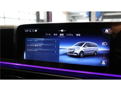 2024 Mercedes-BENZ V-CLASS — миниатюра 22