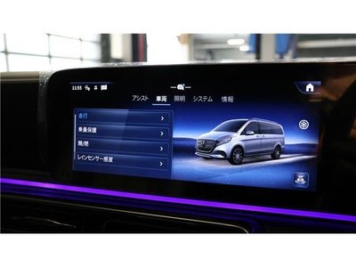 2024 Mercedes-BENZ V-CLASS — миниатюра 21