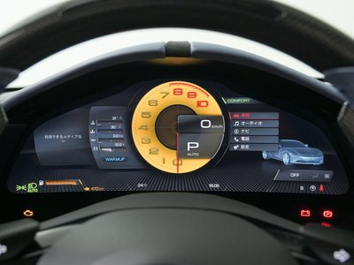 2022 Ferrari ROMA — миниатюра 24
