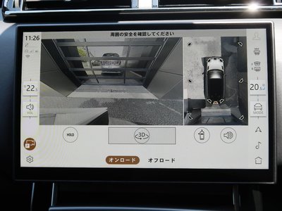 2024 LAND Rover RANGE ROVER VELAR 缩略图 12