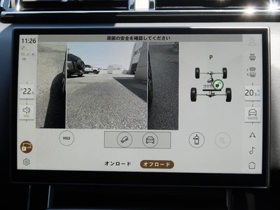 2024 LAND Rover RANGE ROVER VELAR 缩略图 41