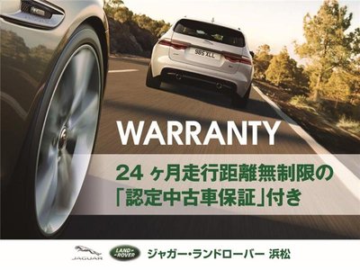 2024 LAND Rover RANGE ROVER VELAR 缩略图 51