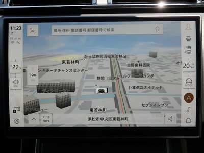 2024 LAND Rover RANGE ROVER VELAR 缩略图 34