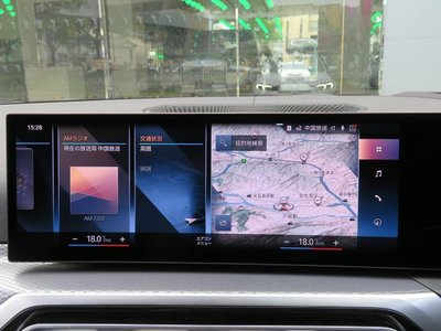 2024 BMW 3 SERIES TOURING — миниатюра 17