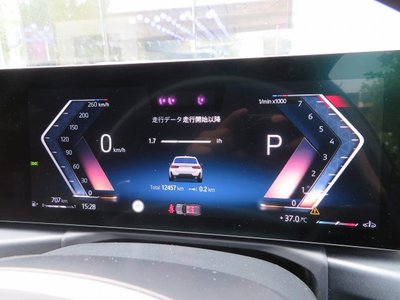 2024 BMW 3 SERIES TOURING — миниатюра 16