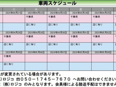 MERCEDES-BENZ G-CLASS - 4